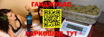 марки lsd Бугуруслан