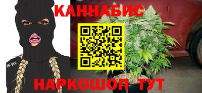 меф VHQ Гусев