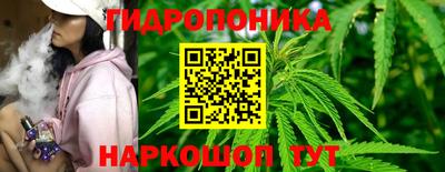 гашиш Будённовск