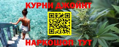 мефедрон мука Бузулук