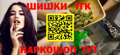 меф VHQ Гусев
