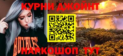 гашиш Будённовск