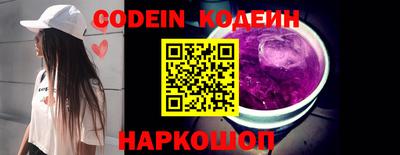 гашишное масло Гусиноозёрск