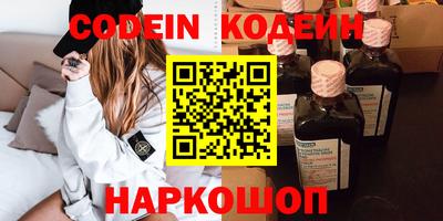 меф VHQ Гусев