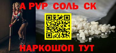 гашишное масло Гусиноозёрск