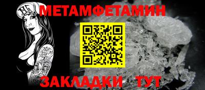 гашишное масло Гусиноозёрск