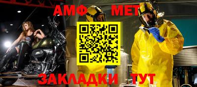 гашишное масло Гусиноозёрск