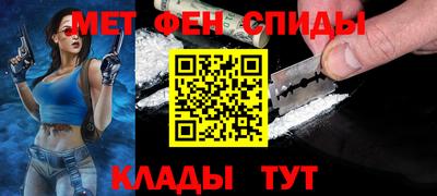 марки lsd Бугуруслан