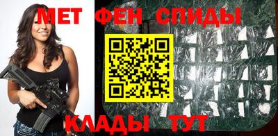 гашиш Будённовск