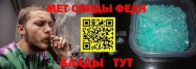 гашишное масло Гусиноозёрск