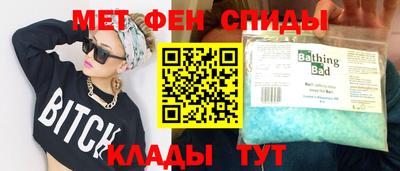 spice Гусь-Хрустальный