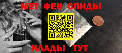 spice Гусь-Хрустальный