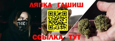 меф VHQ Гусев