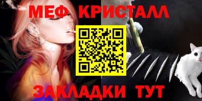 марки lsd Бугуруслан