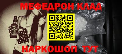 гашишное масло Гусиноозёрск