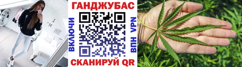 Конопля Amnesia  как найти наркотики  Советский 